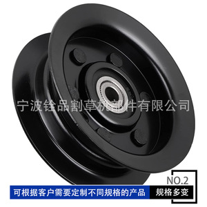 Pièces de tondeuse à gazon, support de lame, poulie 106-2175 A10815N-3, accessoires pour utilisateurs de tondeuses à gazon - Product Image 3