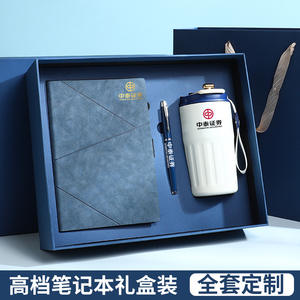 Libreta de Negocios A5 de Cuero LX250725, Encuadernación Cosida, Personalización con Grabado, Papel Daolin de 80 g/m², Set de Regalo para Oficina - Product Image 4