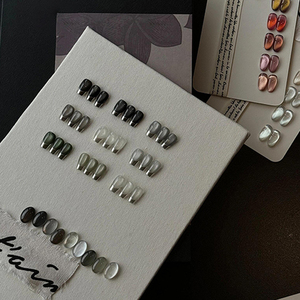 AILANUO 40-Color Customizable Vegan Non-Toxic Eco-Friendly Cat Eye UV <b>Gel</b> <b>Polish</b> 15ml LED/UV Cure Salon Use - Product Image 3