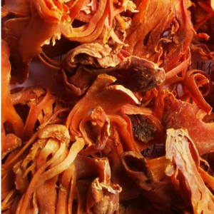 <span class=keywords><strong>Mace</strong></span> 100% natural puro, miristica fragante, NUTMEG - Product Image 2