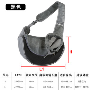 กระเป๋าเป้สะพายหลังสำหรับสัตว์เลี้ยงทำจาก PU น้ำหนักเบาออกแบบตามหลักการยศาสตร์ใส่สุนัขและแมวเดินทางสะดวกสบาย - Product Image 4