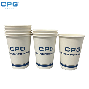 Gobelets en papier ondulé de 8 oz résistants à la chaleur, gobelets à café en papier ondulé jetables avec logo personnalisé - Product Image 1