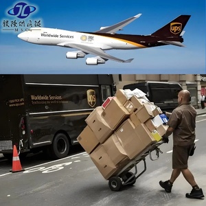 Из Китая в Оман, Майами, Сидней, Манила, экспресс-доставка, агент <span class=keywords><strong>DHL</strong></span> UPS, FedEX, экспедитор, Прямая доставка, покупатель из Китая - Product Image 1