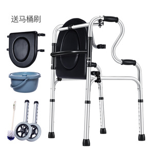 Walking Aid <b>With</b> Seat Aluminum Alloy Adjustable Height Four Legged Folding Support For Elderly Mobility Assistance - Product Image 3