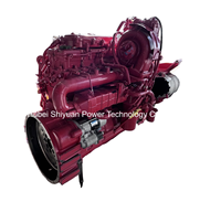 QSL9 Complete Engine Assembly for Construction Machinery