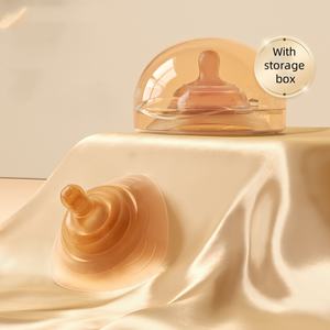 Protection de mamelon en silicone sans BPA pour l'<span class=keywords><strong>allaitement</strong></span>, vente en gros - Product Image 4