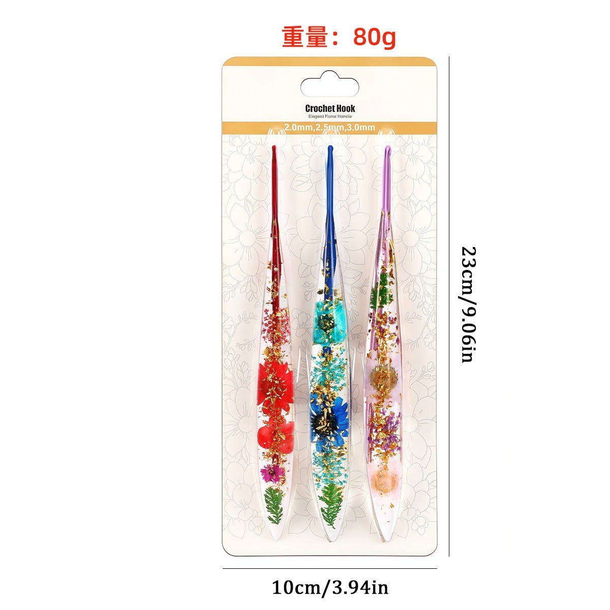 หมายเลข 3 2 มม. 2.5 มม. 3 มม.