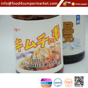 Salsa Teriyaki per Anguille 1.8L Bottiglia Peperoncino Mela Sesamo Basso Contenuto Calorico Dimagrante - Product Image 6