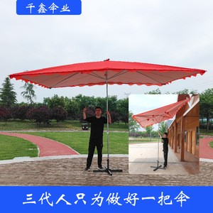 Parasol rectangulaire d'extérieur grand format, manuel, inclinable, imperméable, pour usage commercial - Product Image 5