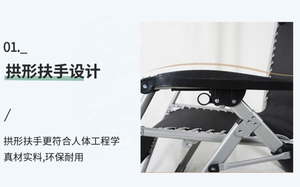 Ra Cửa Gấp Ghế Với Mùa Hè Nệm Xách Tay Ngủ Văn Phòng Cắm Trại Giường Lều Ghế Cho Căng Thẳng Miễn Phí Nghỉ ngơi - Product Image 4