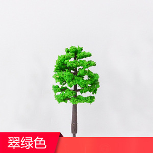 1:85 O HO N TT Z Quy Mô Nhựa Nhân Tạo Thu Nhỏ Kiến Trúc Ho Quy Mô Mô Cây Đào Tạo - Product Image 4