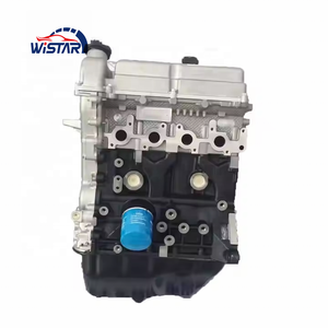 Tout nouveau moteur 4 cylindres B12 1.2L pour moteur Wuling Zhiguang Rongguang B12 B12S1 pour <span class=keywords><strong>Chevrolet</strong></span> <span class=keywords><strong>Spark</strong></span> N300 Nissan Sunny - Product Image 1