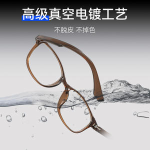 กรอบแว่นตา Danyang รุ่น 1015 สำหรับผู้หญิง น้ำหนักเบา กรอบเต็ม วัสดุพลาสติก TR90 แฟชั่น สีน้ำตาล - Product Image 3