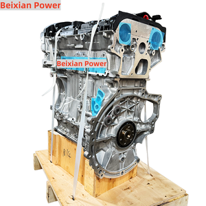 Ensemble <span class=keywords><strong>moteur</strong></span> N14 de haute qualité Beixian Power 1.6T <span class=keywords><strong>N14B16A</strong></span> <span class=keywords><strong>Moteur</strong></span> à essence pour MINI Cooper R56 R55 R57 BMW 116i 118i - Product Image 4