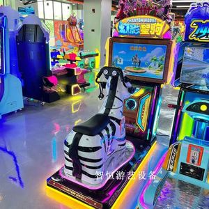 Machine de jeu électronique de simulation d'équitation LCD pour grande salle de jeux, équipement de terrain de jeu de type machine de rue - Product Image 3