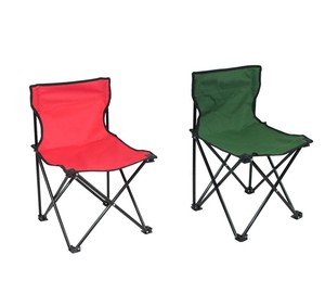 Sedia Pieghevole Moderna in Metallo Reclinabile Washington Redskin per Arredamento da Esterno - Product Image 1
