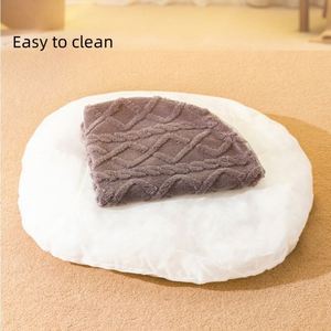 Luxury Modern Soft Thickened Warm Jacquard Pet Sleeping <b>Mats</b> for Autumn & Winter Dogs and <b>Cats</b> - Product Image 5
