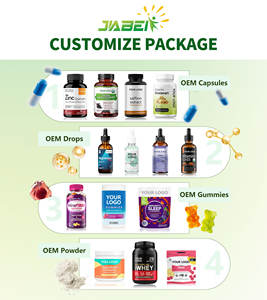 OEM 프라이빗 라벨 프리바이오틱 섬유 젤리 성인용 무설탕 펙틴 기반 보충제 소화기능 임산부용 - Product Image 4