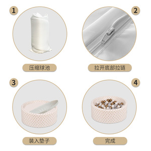 บ่อบอลเด็ก ของเล่นในร่ม รั้วสำหรับเล่นสไตล์นอร์ดิก บ่อบอลทรงกลมสีขาวนมข้น ขนาด 90x40x5 ซม. วัสดุฟองน้ำ - Product Image 4