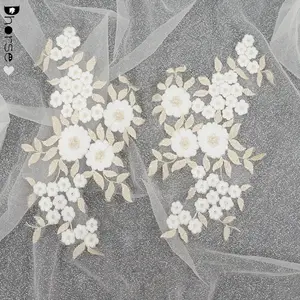 蕾丝刺绣雏菊簇贴花镜子对金色白色15.5 * 28厘米