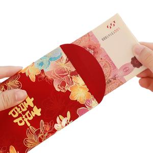 Portefeuille enveloppe en papier de haute qualité avec feuille d'or, <span class=keywords><strong>cadeau</strong></span> de mariage traditionnel chinois de luxe - Product Image 5