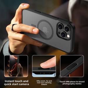 Étui de téléphone portable de luxe avec chargeur magnétique sans fil, en TPU translucide givré et PC, pour iPhone 16 15 14 <span class=keywords><strong>13</strong></span> <span class=keywords><strong>Pro</strong></span> Max - Product Image 4