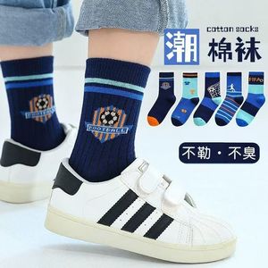Children Socks Mid Calf Sporty Design For Kids Autumn Winter Soft Cotton Anti-Slip Fit - Product Image 2