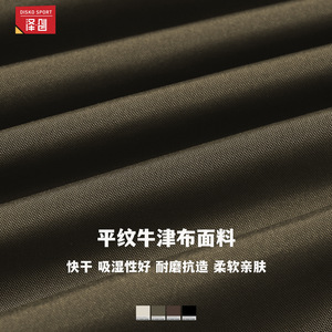 Chaqueta Deportiva para Mujer Zechuang, Manga Larga, Cintura Elástica, Resistente al Viento, para Senderismo, Correr, Otoño e Invierno - Product Image 2