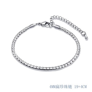 Pulsera de Cadena de Eslabones de Acero Inoxidable de Color Plateado, Diseño Geométrico, Estilo Hip-Hop Punk, Unisex, de Alta Calidad, para Regalo - Product Image 1