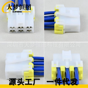 Conector de Repuesto para Motor de Ventilador Subaru Impreza, 655-58785, 4 Pines, Cable Azul - Product Image 2