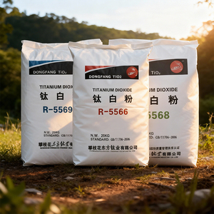 <span class=keywords><strong>TiO2</strong></span> R5566 5568พลังงานสูงความขาวกระจายตัวง่าย13463-67-7เม็ดสีขาว <span class=keywords><strong>Rutile</strong></span> ไทเทเนียมไดออกไซด์เกรดอุตสาหกรรม - Product Image 1