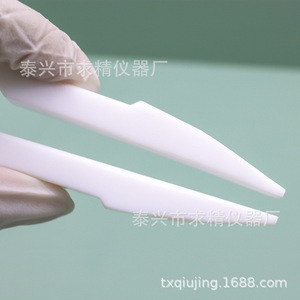 Seeking Excellence <b>PTFE</b> Tweezers 100mm 150mm 200mm 250mm Laboratory Equipment - Product Image 3