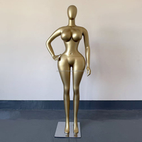 Mannequins Femme Grande Taille Corps Entier en Fibre de Verre Courbes BBL Mina Modèles Doré Mat pour Boutique – Vente