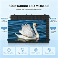 Module LED P2.5 intérieur 320x160mm pour écran mural vidéo, panneau publicitaire d'affichage LED