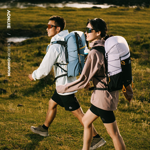 <span class=keywords><strong>AONIJIE</strong></span> FH2530 <span class=keywords><strong>Mochila</strong></span> de Gran Capacidad para Correr, Viajar, Montañismo, Senderismo, con Porta Botella de Agua, para Deportes al Aire Libre, para Hombre y Mujer - Product Image 2