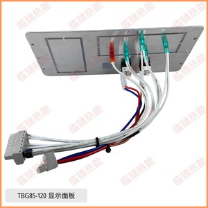 Black & Decker Original Importado TBG85-120 Placa de Circuito del Quemador Interruptor Panel de Visualización PC Industriales e Interfaces Hombre-Máquina - Product Image 3