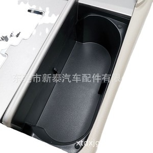 Panneau de commande de vitesses Toyota Camry 58805-06130 Boîte de rangement de la console centrale 2007-2011 - Product Image 5