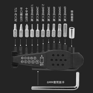 Kit d'outils multifonctionnel en forme de poisson Cyclingbox 13 en 1 pour réparation de pneus de vélo avec clés hexagonales et kit de réparation - Product Image 3