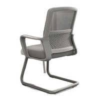 Chaise de bureau ergonomique moderne pour ordinateur, avec soutien lombaire renforcé, pivotante, avec accoudoirs