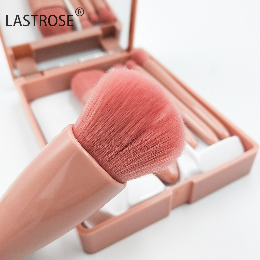 Beige travel makeup brush set
