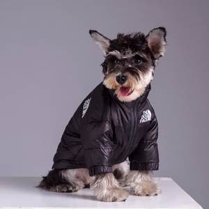 Chaqueta <span class=keywords><strong>de</strong></span> Invierno para <span class=keywords><strong>Perro</strong></span>, Diseño Japonés y Coreano, Gruesa, Resistente al Frío y Cálida - Product Image 2