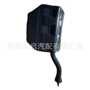 Scania Heavy Truck Rear <b>Wheel</b> Mudflap Bracket OE1725675 Steel <b>Replacement</b> Part - Product Image 2