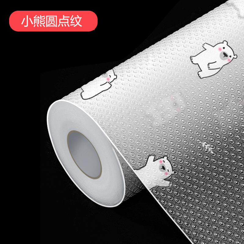 Happy Bear Polka Dot Pattern