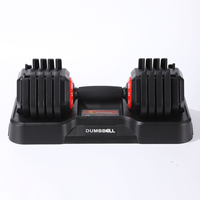 Haltères réglables en fonte à Offre Spéciale directe d'usine avec barre d'haltères 25lb/11kg pour la salle de sport à domicile