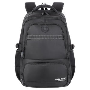 Sac à dos décontracté <span class=keywords><strong>Marvel</strong></span> de grande capacité Sac d'école résistant à la saleté pour les étudiants du premier cycle du secondaire Produit de porte-documents - Product Image 1