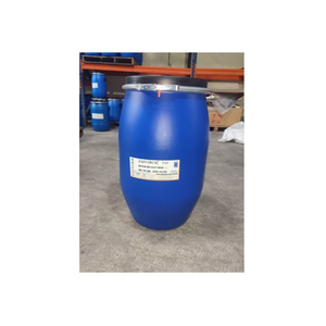 Article le plus vendu 2026 ZSIVIROL 707 (FATLIQUOR) Produits chimiques auxiliaires Utilisations de l'industrie du cuir ZSIVIROL 707 à vendre - Product Image 1