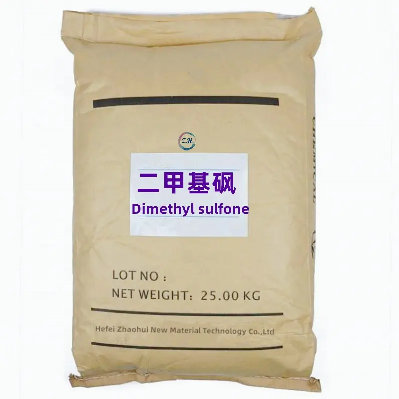 Pó de metil sulfona de alta qualidade MSM Dimetil sulfona Cas 67-71-0