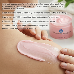 Beurre corporel à la pastèque ZLZR 250g, hydratation intense, nourrissant, vitamine E, beurre de karité, réparation des peaux sèches - Product Image 5