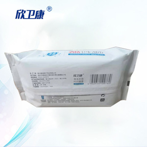 Lingettes désinfectantes à l'alcool, 50 lingettes par paquet. Pratique et facile à transporter, pour un nettoyage domestique propre et hygiénique et - Product Image 3