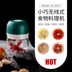 Mini hachoir à ail électrique portable, robot culinaire haute performance pour usage domestique en cuisine - Product Image 2